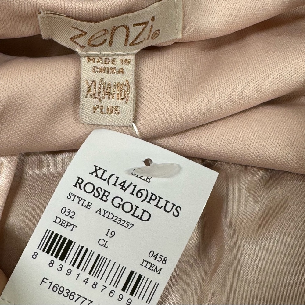 SHIMMER ROSE GOLD TUTU DRESS - Picture 9 of 10